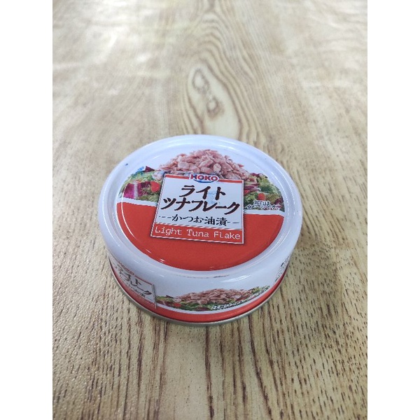 Tuna Flakes in oil/ in brine/ chunks in oil/ chunks in brine Can - 180  grams | Shopee Philippines