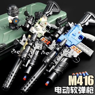 Children's toy gun M416 assault rifle 98K sniper gun AWM electric hair