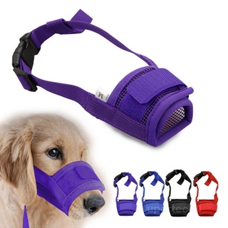 1PC Multicolor Nylon Breathable Muzzle Pet Products Dog Mouth Cover
