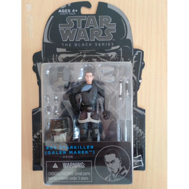 starkiller black series