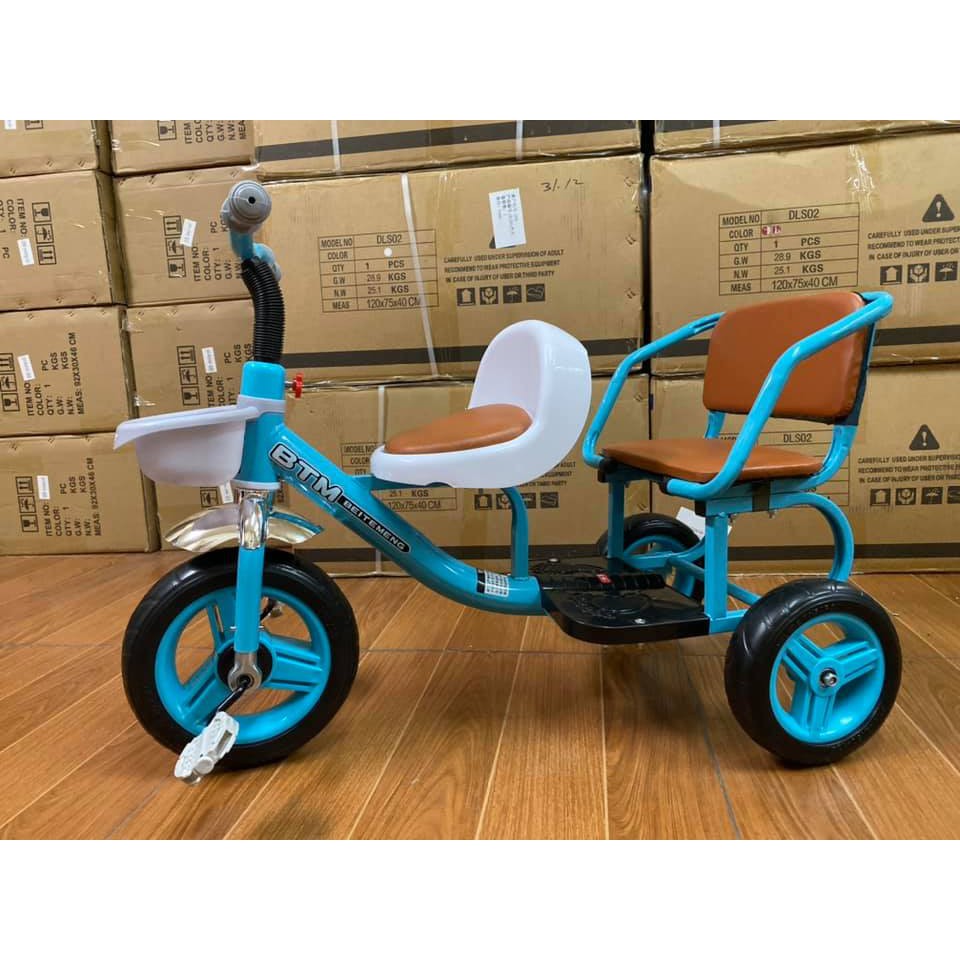 2 seater kids bike