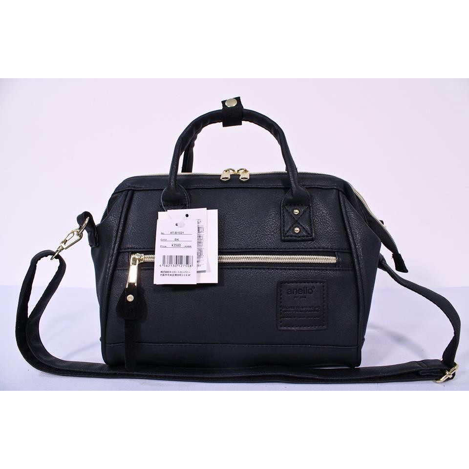 radley medium purse