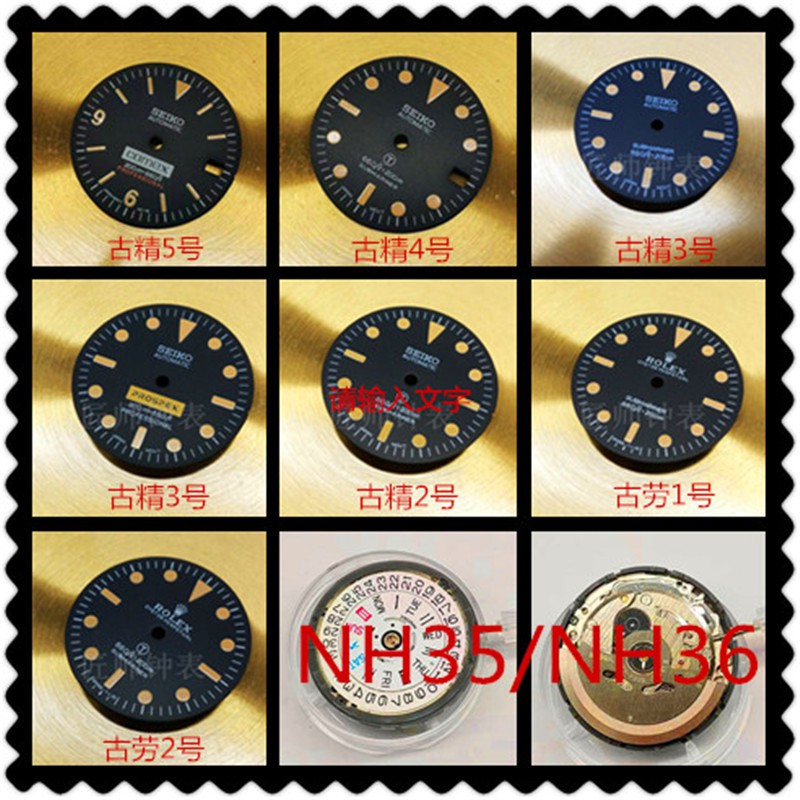 Watch accessories dial literal Seiko dial diameter  Seiko assembly  hand NH36A/NH35A/4R36 | Shopee Philippines
