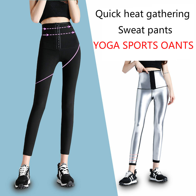 fat yoga pants