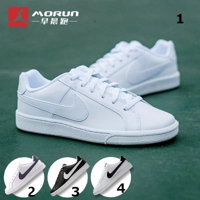 nike womens shoes casual white