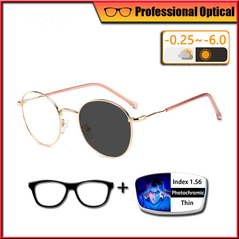 Korean Photochromic Graded Glasses 1.56 Prescription Transition Lenses