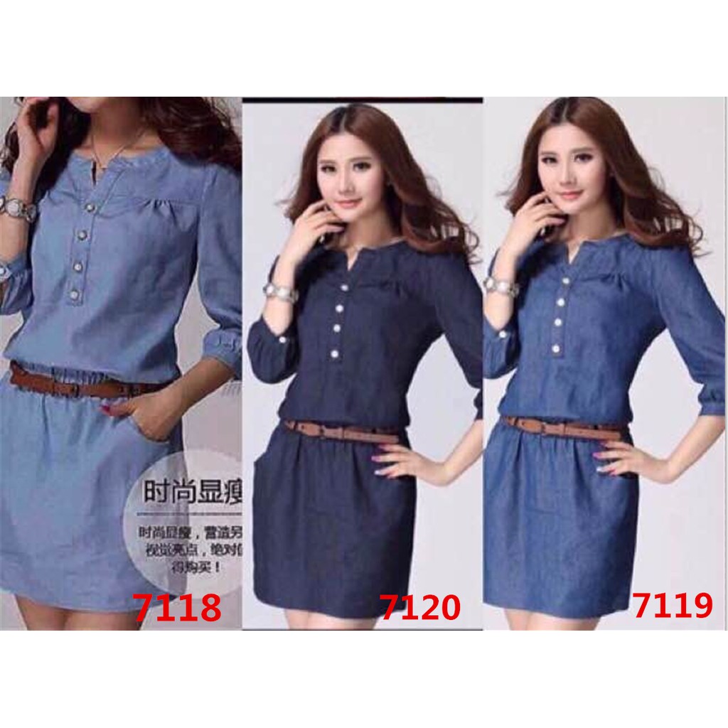 denim dress shopee