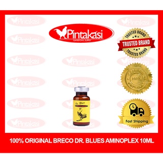 Breco Dr. Blues Aminoplex injectable 10ml for Conditioning for Gamefowl Rooster