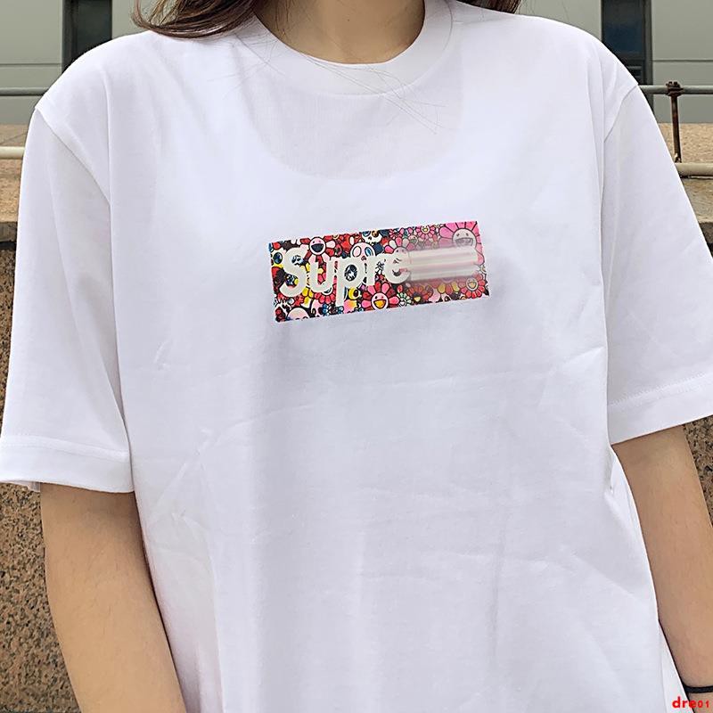 murakami bogo