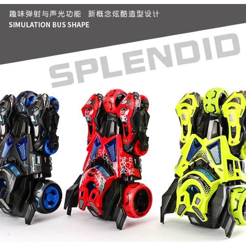 Metal Gear Racing Car/Racing Car Shopee Philippines