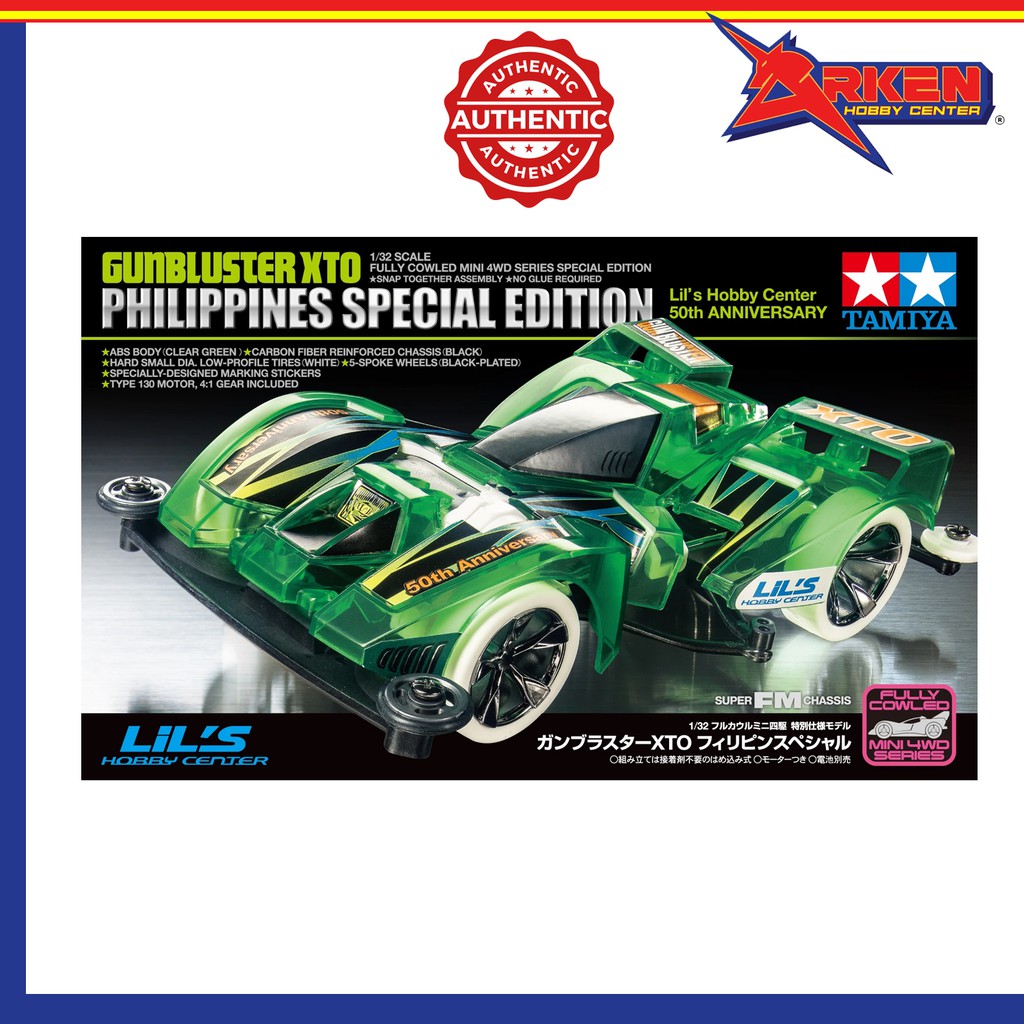 Tamiya Philippines is rated the best in 05/2023 BeeCost