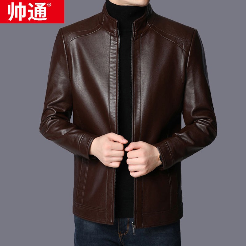 aged leather jacket
