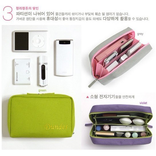 bankbook pouch