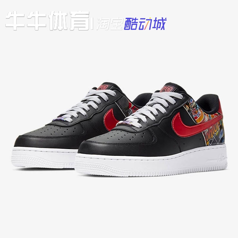 white red air force ones