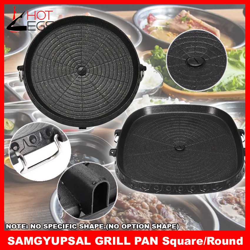 SAMGYUPSAL GRILL PAN Multifunctional Square/Round Multi Roaster Top