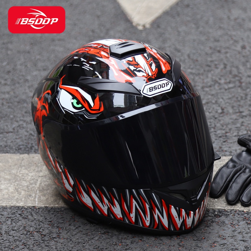 Bsddp Full Face Motorcycle Helmet with black Lens Stylish Fast Release