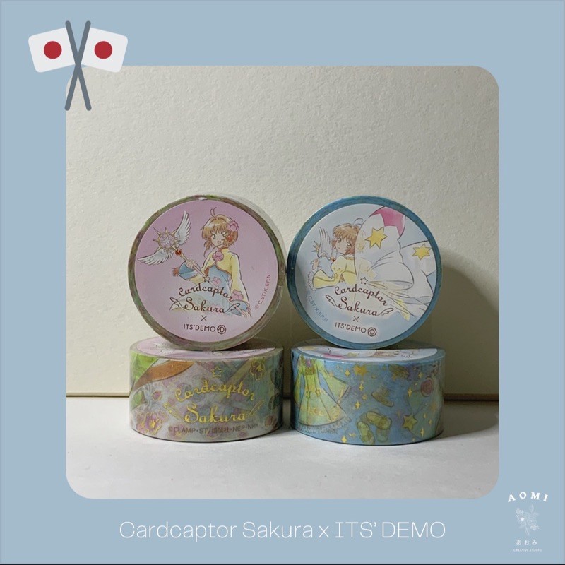 Cardcaptor Sakura X Its Demo Gold Foiled Washi Tapes Shopee Philippines