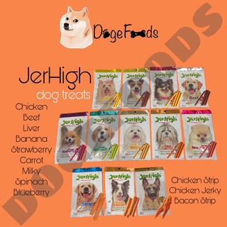 JerHigh Dog Treats - resealable pack