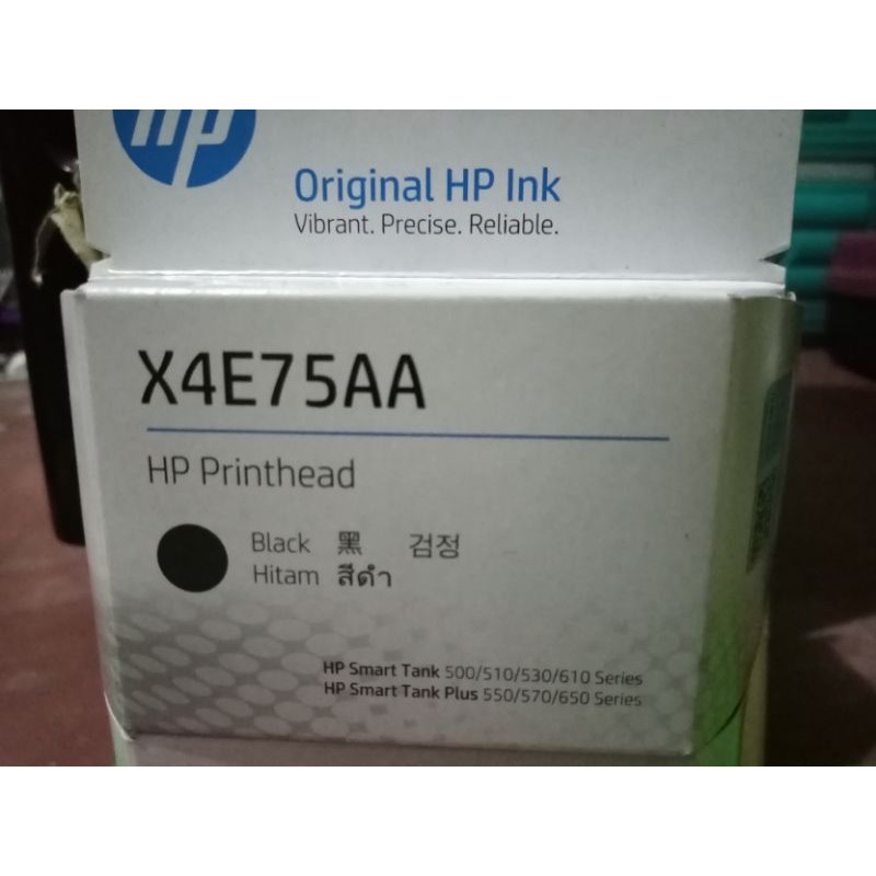 hp smart 510 series