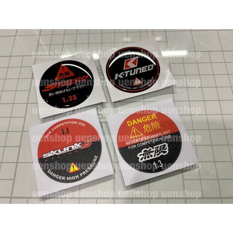Sticker DECAL KERETA RADIATORCAP RADIATOR CAP FAKESTICKER FAKEEMBLEM