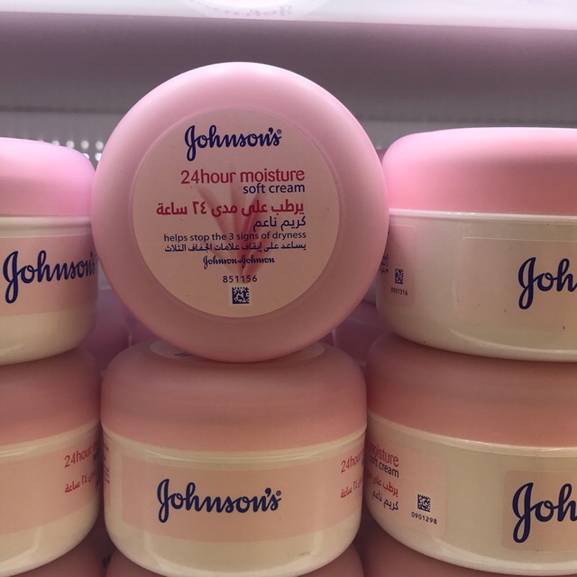 johnson moisturising cream price