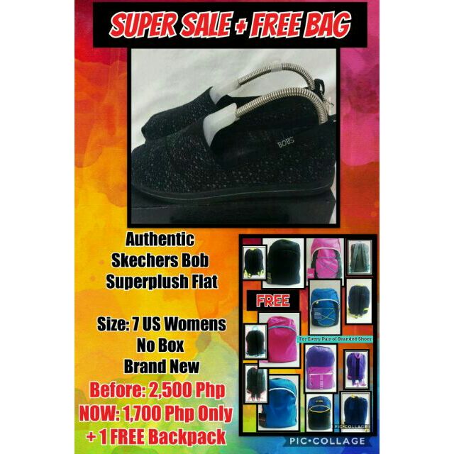 skechers promotion buy 1 free 1