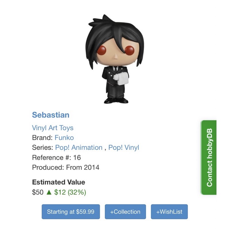 black butler funko pop