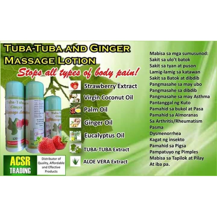 FREE SHIPPING!!! TUBA TUBA AND GINGER MASSAGE LOTION 7TH LIFE