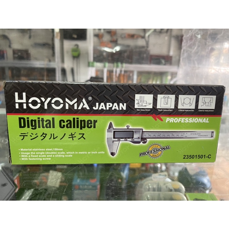 Hoyoma Digital Caliper Japan. Shopee Philippines
