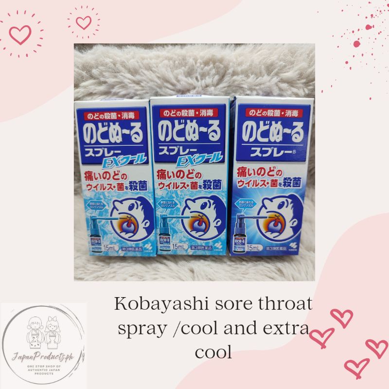 Kobayashi sore throat spray Shopee Philippines