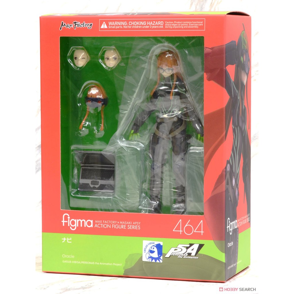 oracle figma