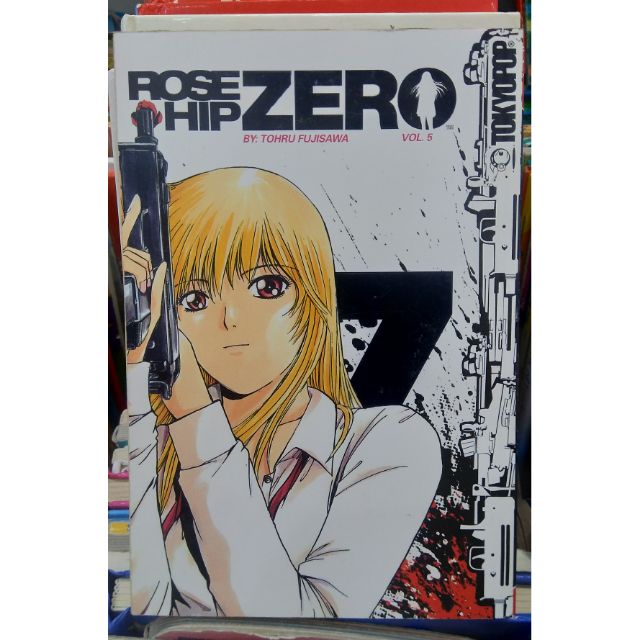 Rose Hip Zero Manga Comics Vol 5 Shopee Philippines