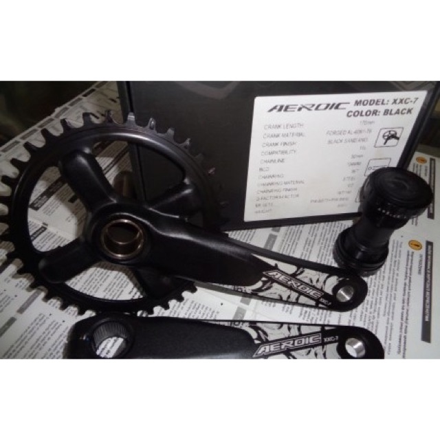 aeroic crankset