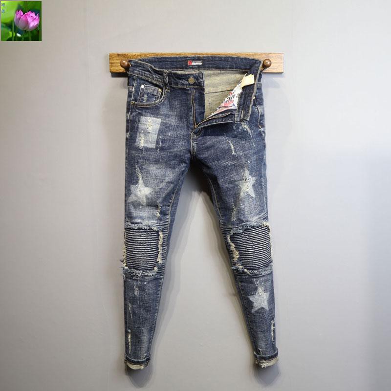 blue ripped jean