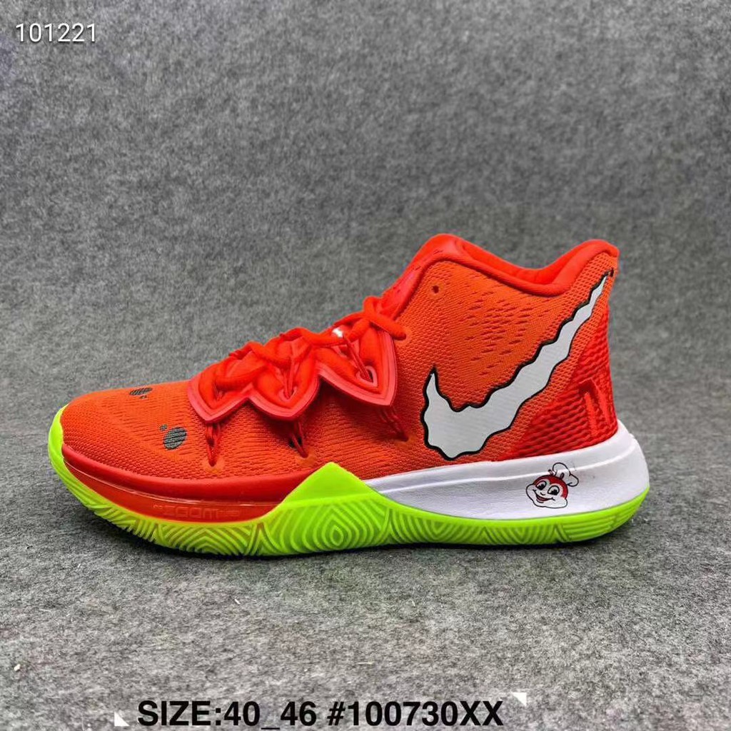 kyrie irving patrick shoes