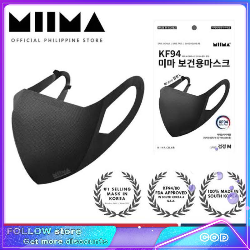 Miima Kf94 Korea Large and Medium Size kf94 (adult face mask) (air