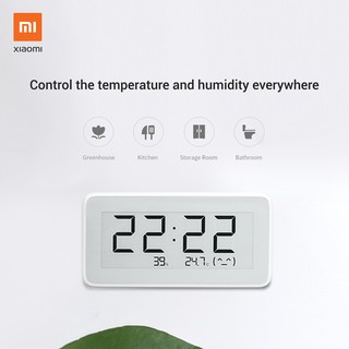 mi clock price