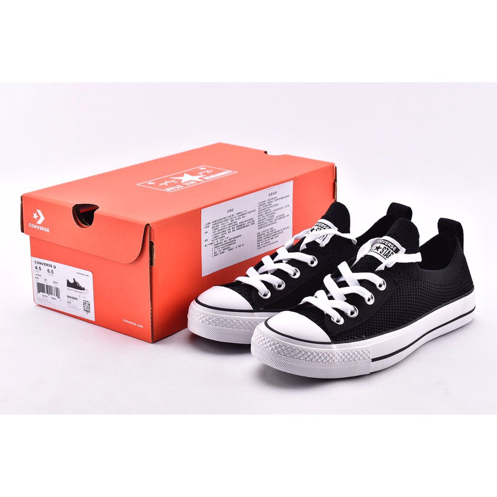 converse red shoreline