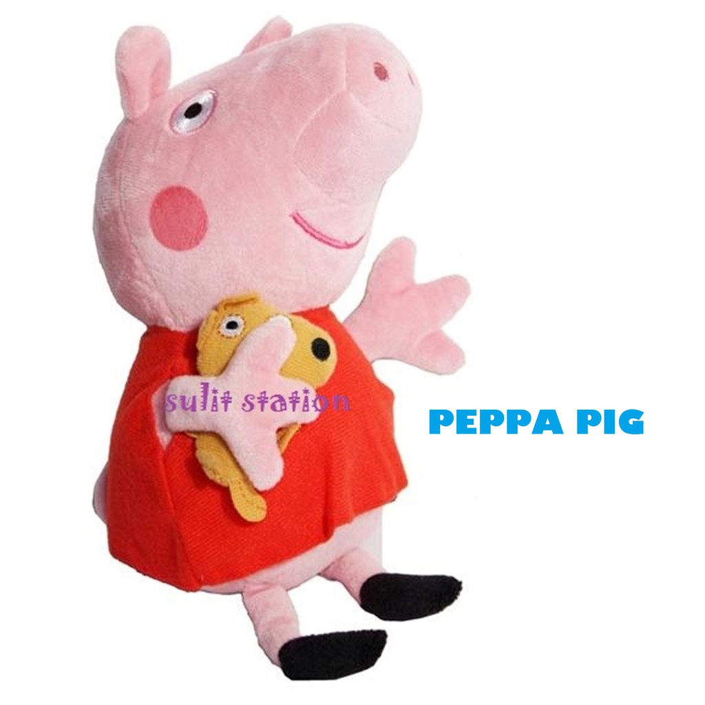 abc singing peppa pig