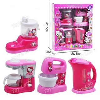 4 in 1 Hello Kitty Kitchen Appliance Play Set Battery Operated Toy Set Juicer Blender Boiler