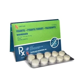 WormGuard Dewormer for Dogs Sold per tablet
