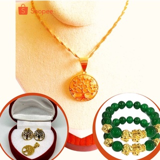 Lucky Golden  Money Tree Necklace & Earrings And FREE Couple (2pcs) Green Jade Blessed Beads