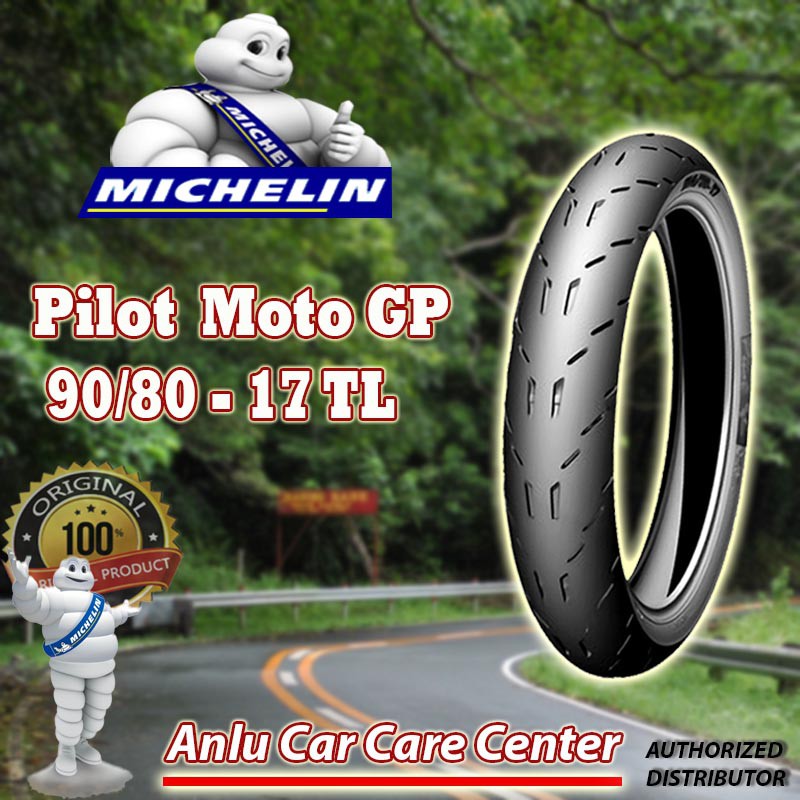 MICHELIN PILOT MOTOGP 90/80 R17 TL 46S Shopee Philippines