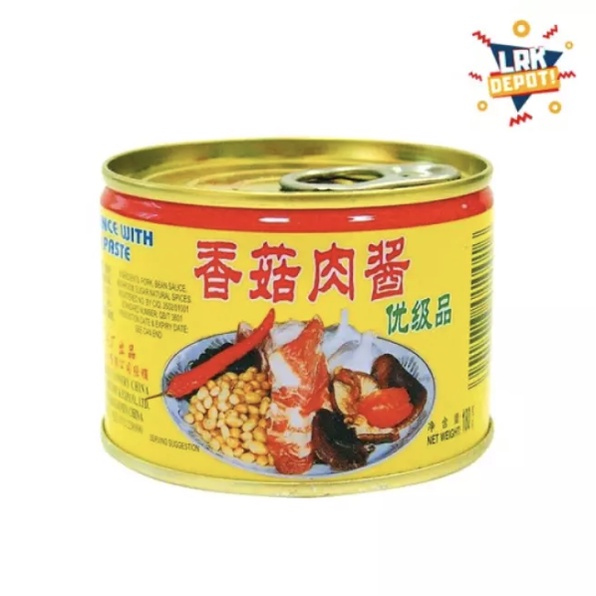 GULONG Pork Mince with Mushroom Bean Paste Sauce (180g) | Shopee ...