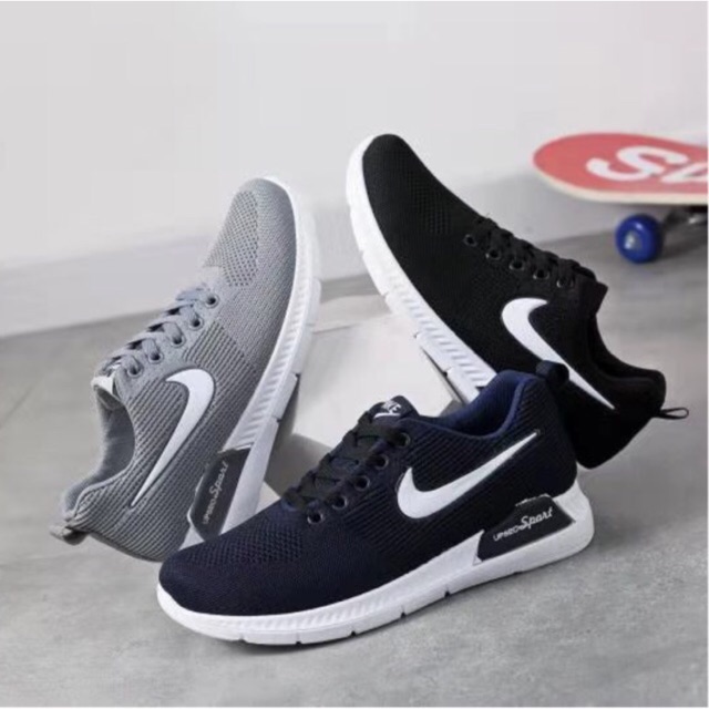 nike sneakers at lowest price