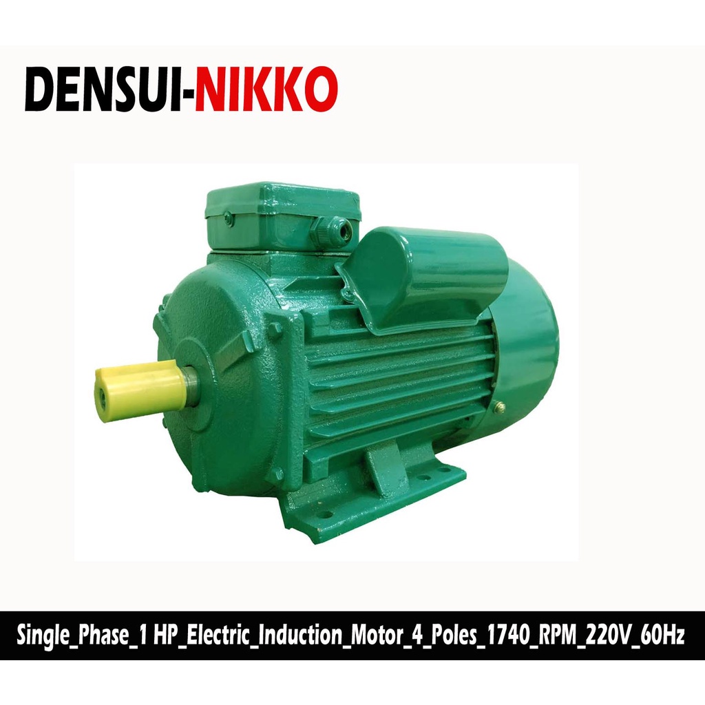 1HP ALUM 1 Phase Electric Induction Motor 1720rpm 220V 60Hz Frequency