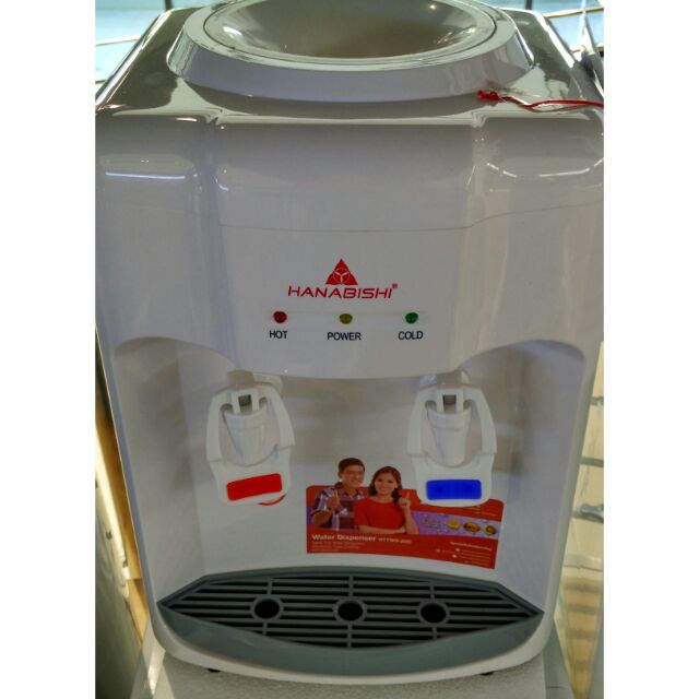 hanabishi hot and cold water dispenser