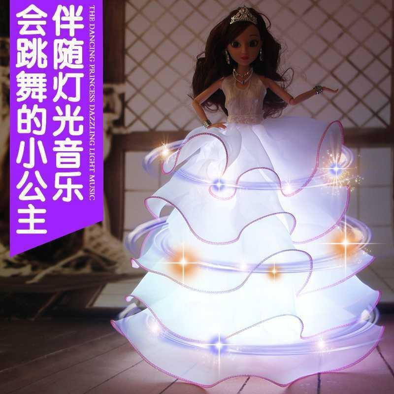 barbie sing and dance