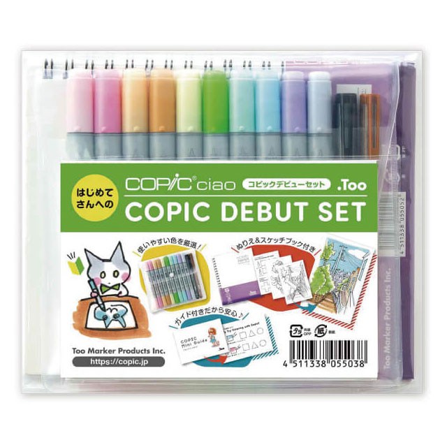 copic markers philippines