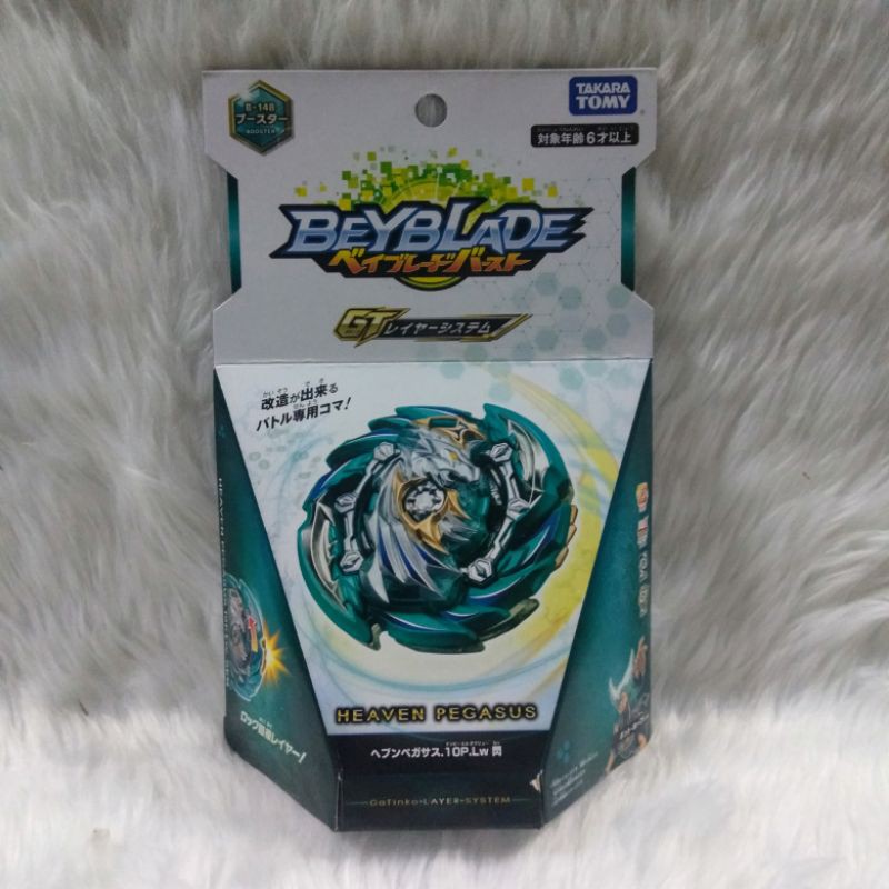 Takara Tomy Beyblade Burst Gt B 148 Heaven Pegasus 10p Lw Sen Shopee Philippines